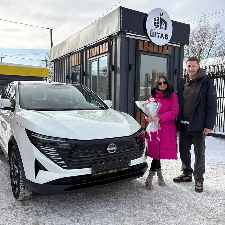 Nissan Qashqai 2025 — клиент Ирина, Москва