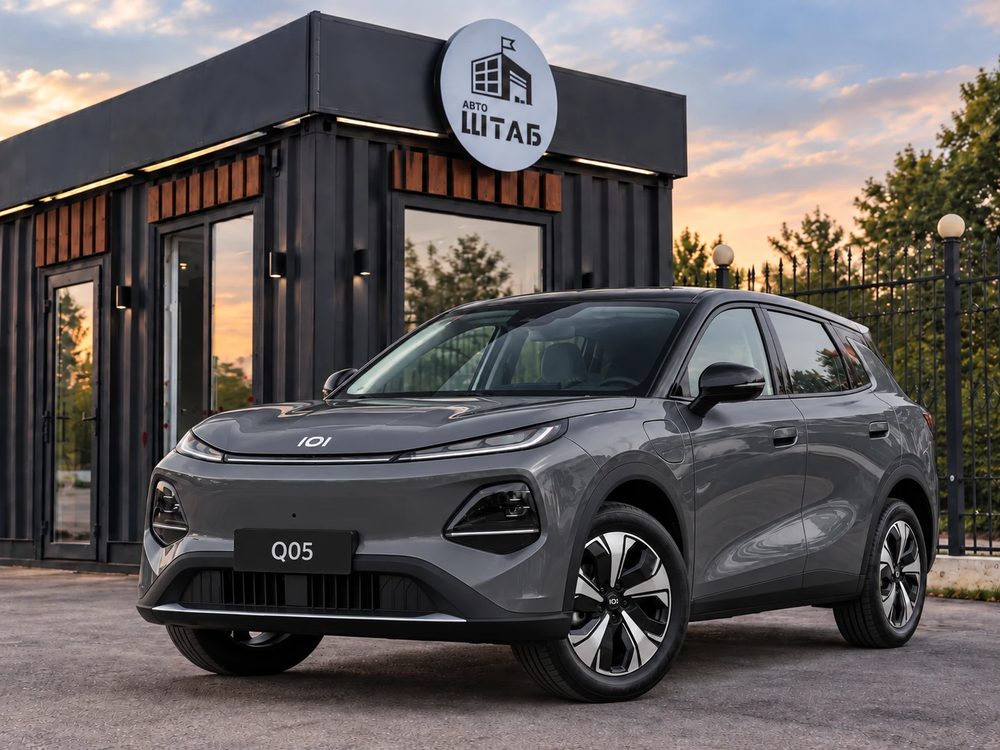 Changan Qiyuan Q05 — Облачный серый