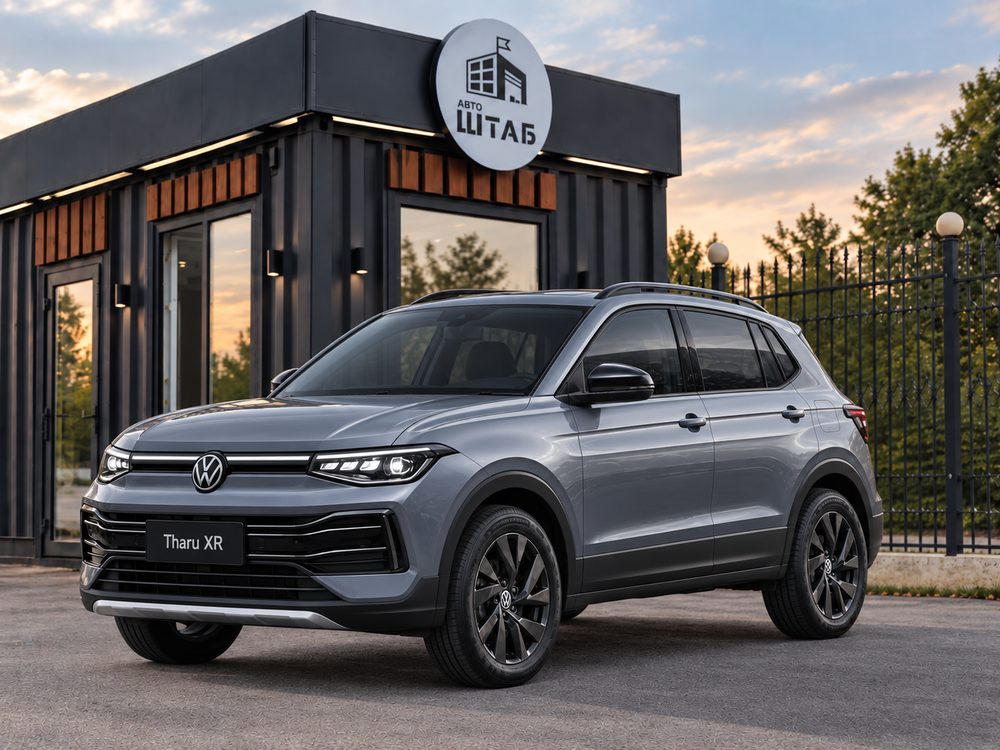 Volkswagen Tharu XR — Серый